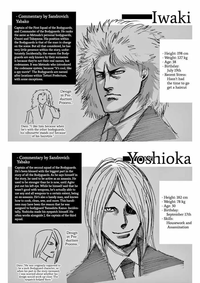 Kengan Ashura Chapter 165 image 20_optimized